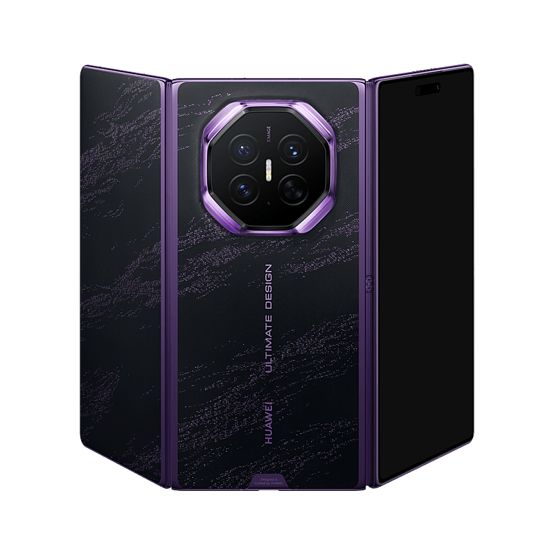 The Mate Xt 2 Adopts The Tri-Fold Design Samsung Already Gave Up On The Mate XT 2 Adopts the Tri-Fold Design Samsung Already Gave Up On