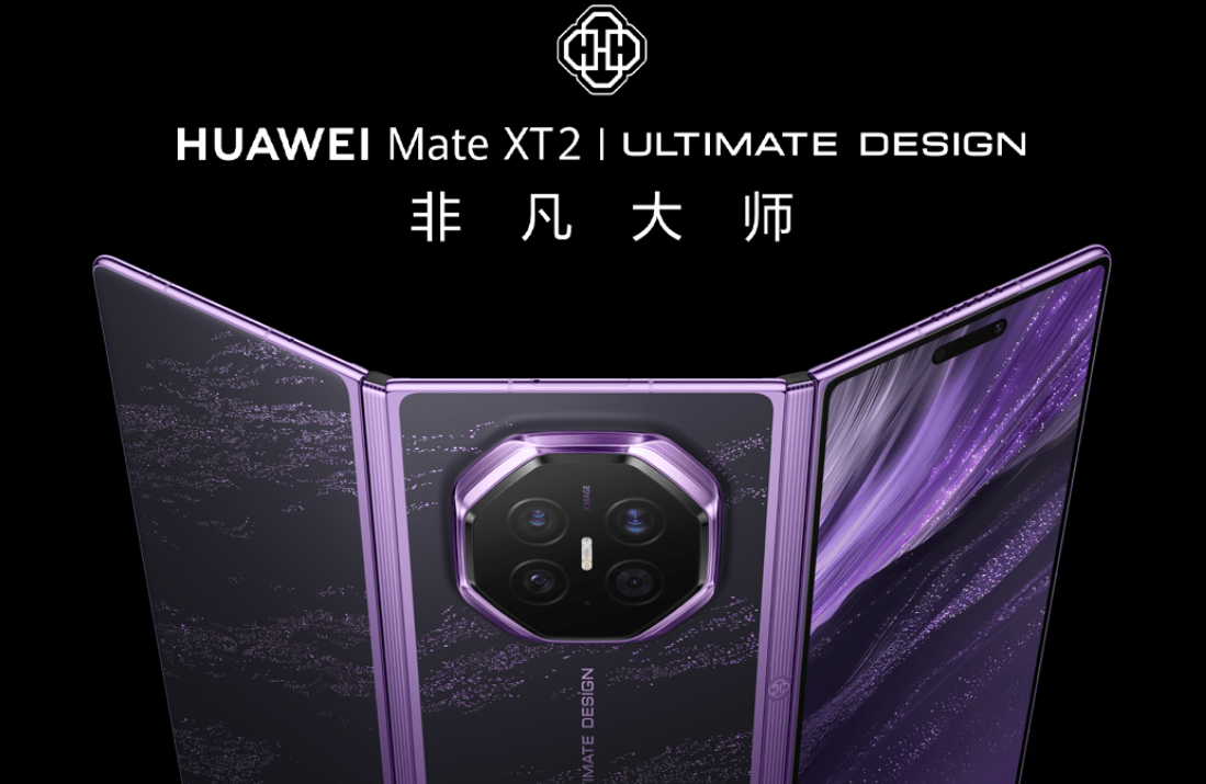 Huawei'S Mate Xt 2 Nails The Tri-Fold, Then Paywalls Its Best Screen Huawei's Mate XT 2 Nails the Tri-Fold, Then Paywalls Its Best Screen